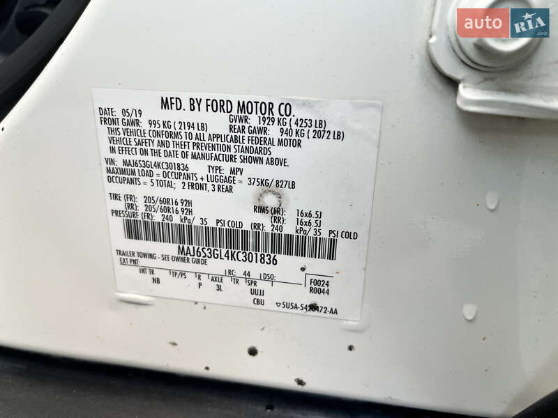 Позашляховик / Кросовер Ford EcoSport 2019 в Василькові фото 46 Позашляховик / Кросовер Ford EcoSport 2019 в Василькові