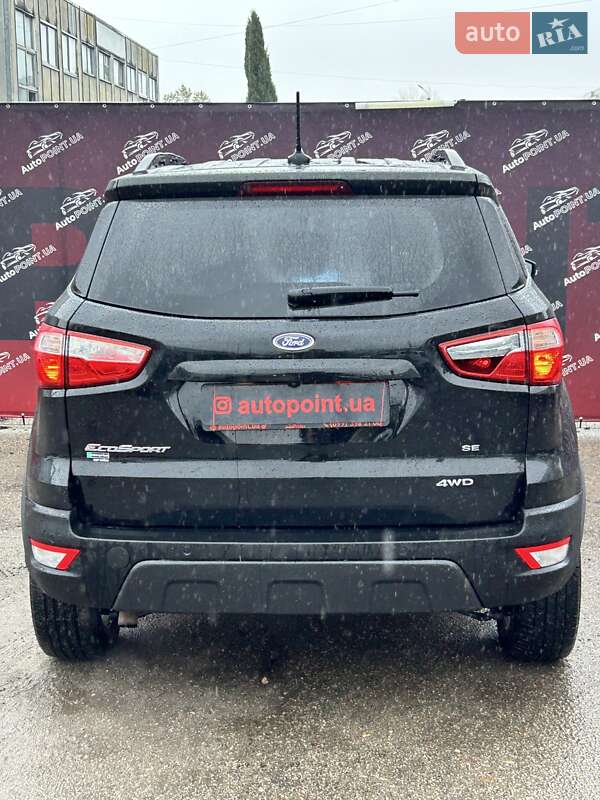 Позашляховик / Кросовер Ford EcoSport 2021 в Сумах фото 12 Позашляховик / Кросовер Ford EcoSport 2021 в Сумах