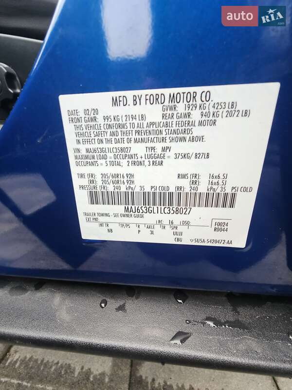 Внедорожник / Кроссовер Ford EcoSport 2020 в Тернополе фото 18 Внедорожник / Кроссовер Ford EcoSport 2020 в Тернополе