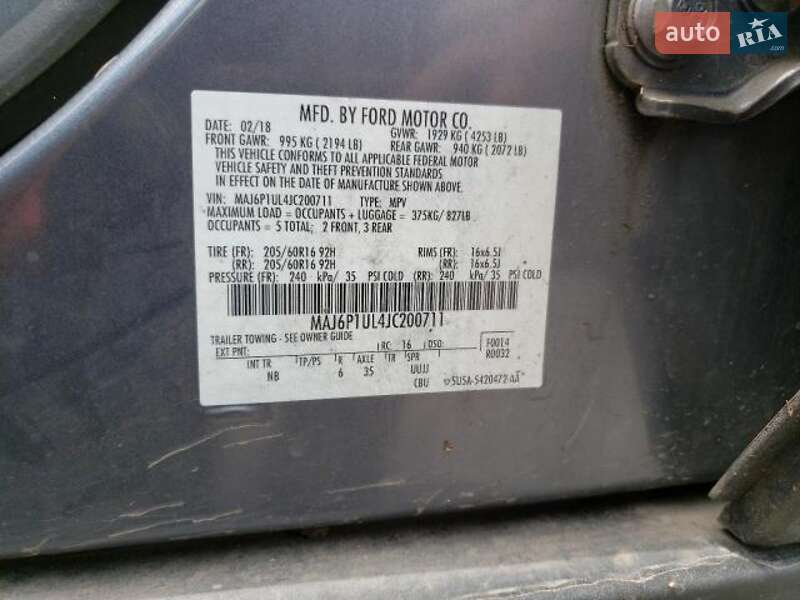 Позашляховик / Кросовер Ford EcoSport 2018 в Львові