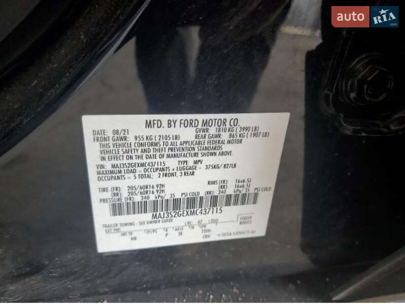 Внедорожник / Кроссовер Ford EcoSport 2021 в Львове