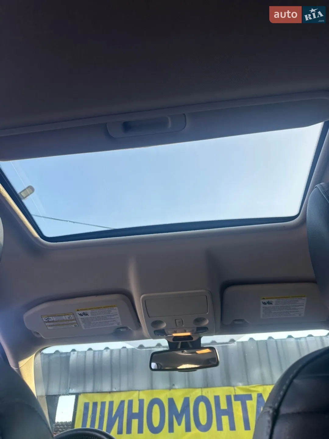 2018 Ford EcoSport - мініатюра 20