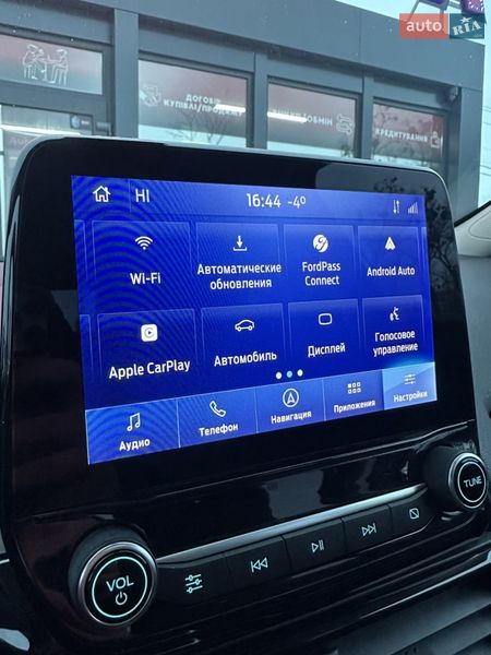 Внедорожник / Кроссовер Ford EcoSport 2020 в Белогородке