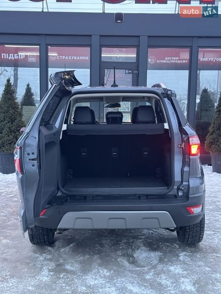 Внедорожник / Кроссовер Ford EcoSport 2020 в Белогородке