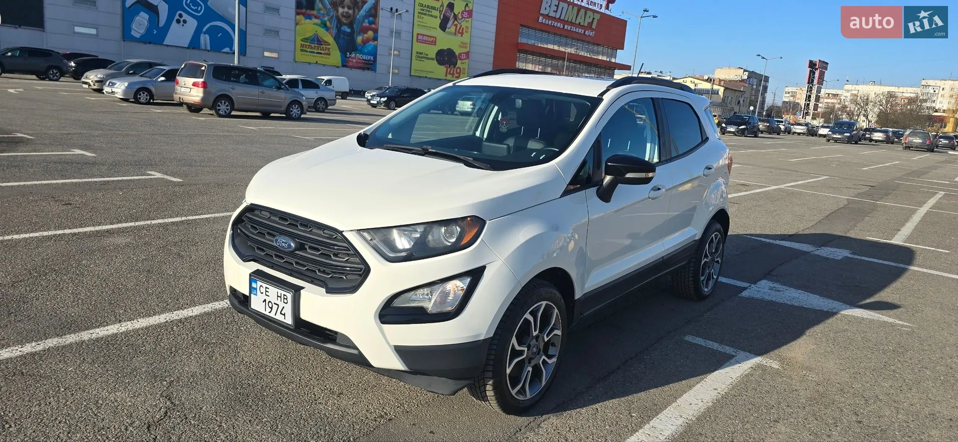 2020 Ford EcoSport - мініатюра 20