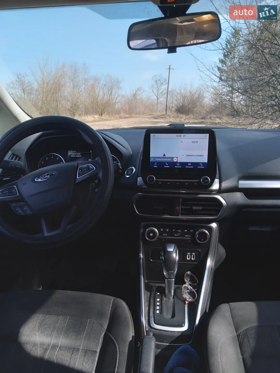 2021 Ford EcoSport - мініатюра 6