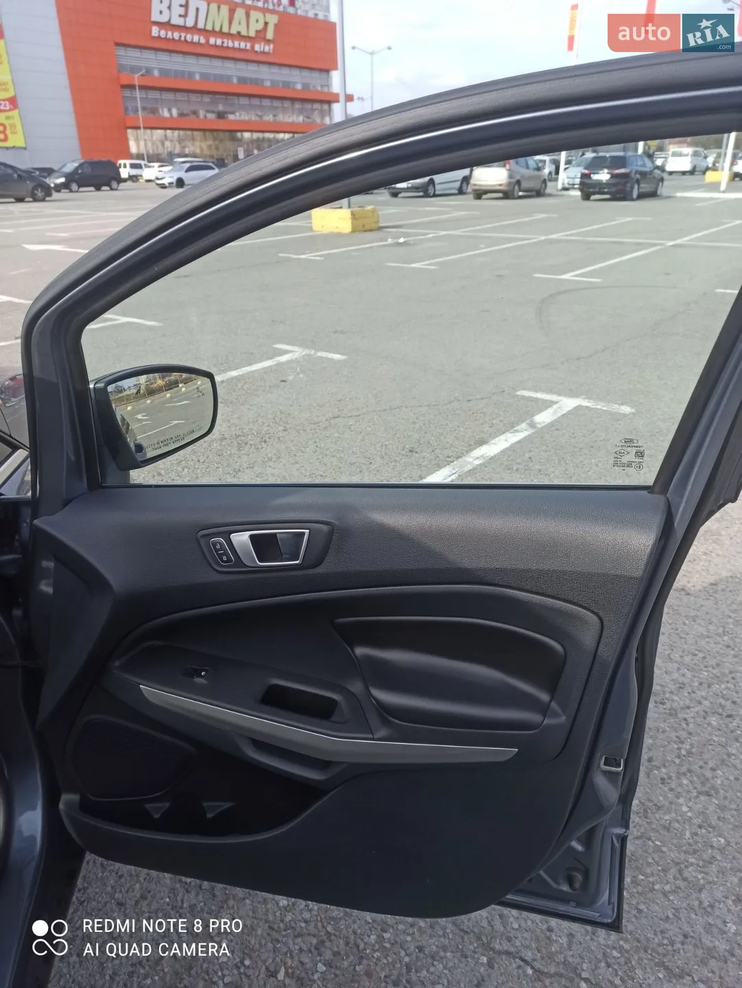 2018 Ford EcoSport - мініатюра 16