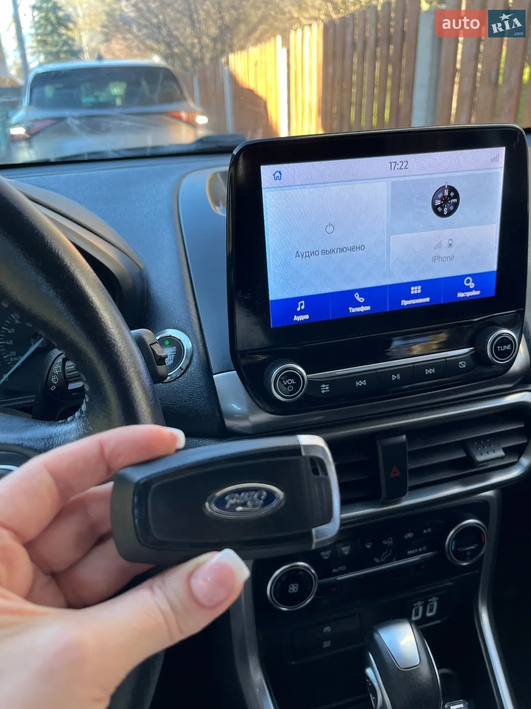 2020 Ford EcoSport - мініатюра 18