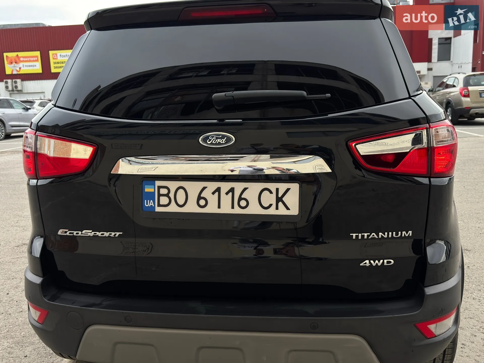 2020 Ford EcoSport - мініатюра 18