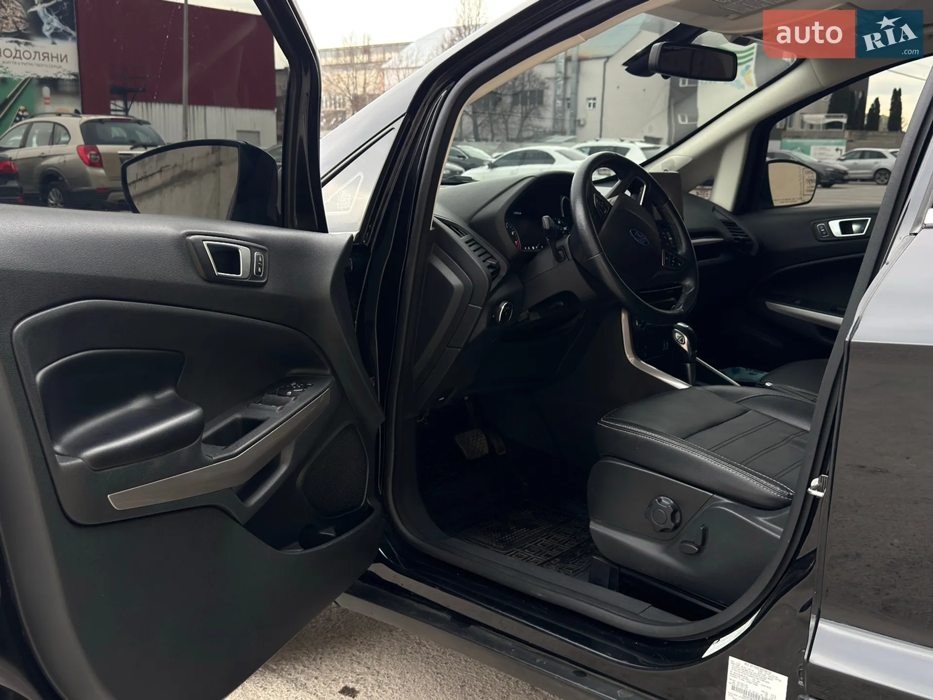 2020 Ford EcoSport - мініатюра 24