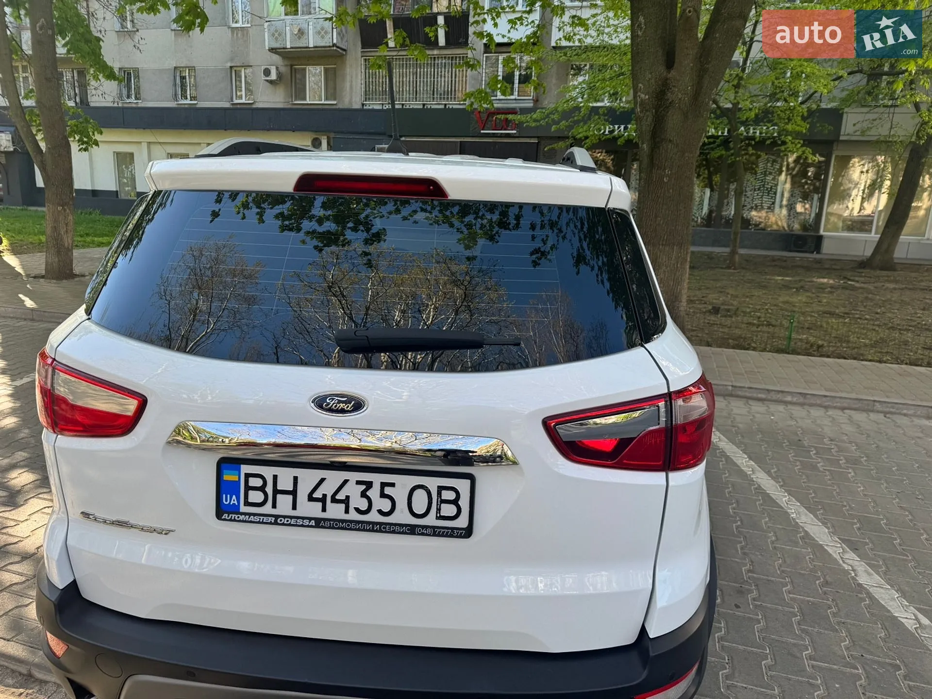 2020 Ford EcoSport - мініатюра 3