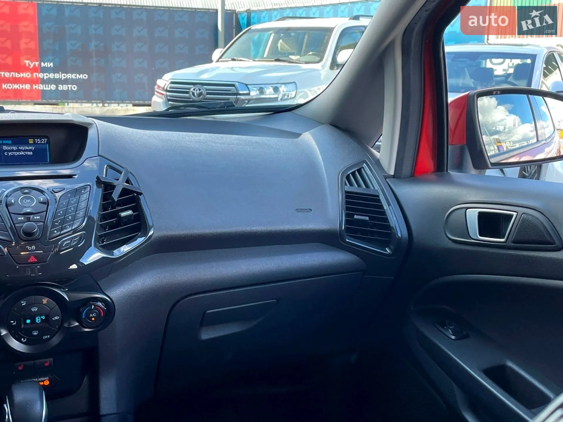 2016 Ford EcoSport - мініатюра 53
