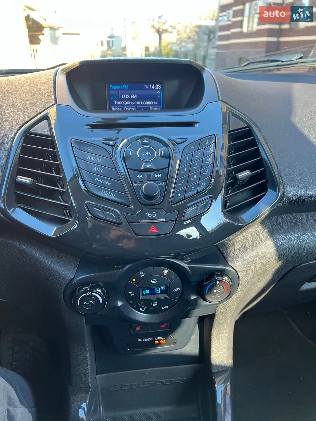 2016 Ford EcoSport - мініатюра 5