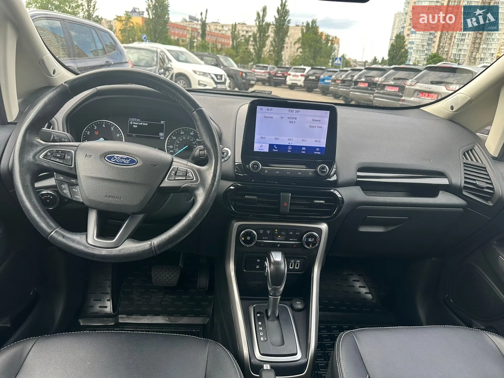 2020 Ford EcoSport - мініатюра 25