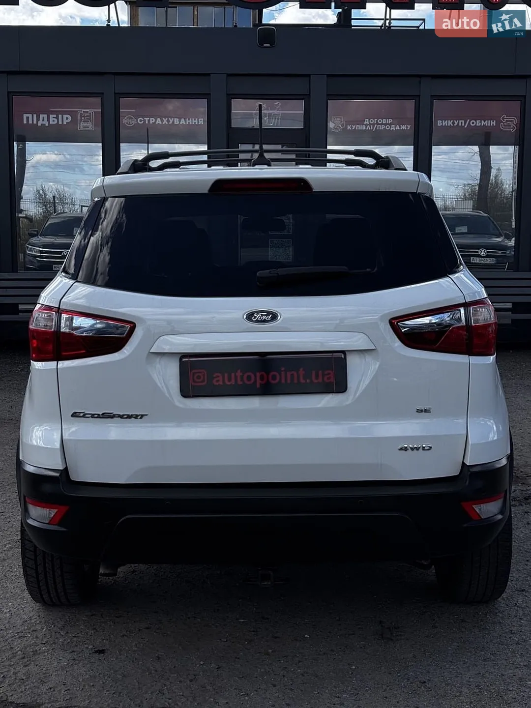 2019 Ford EcoSport - мініатюра 10