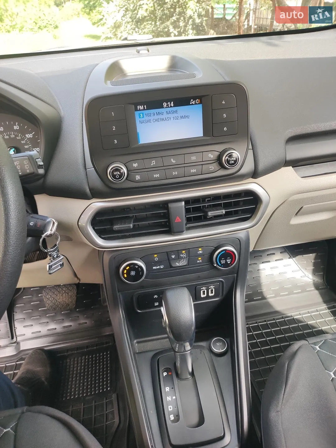 2020 Ford EcoSport - мініатюра 5