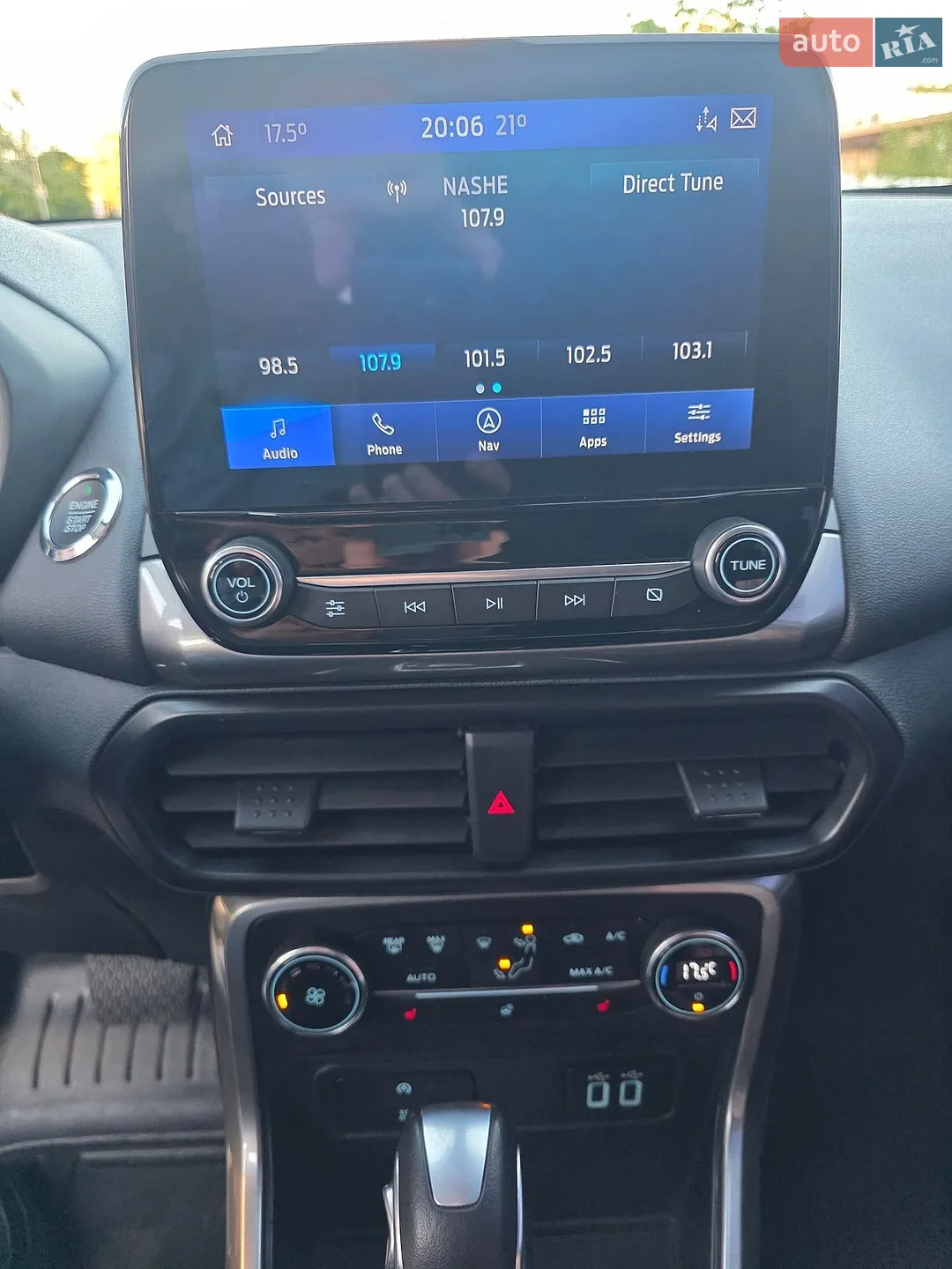 2020 Ford EcoSport - мініатюра 19