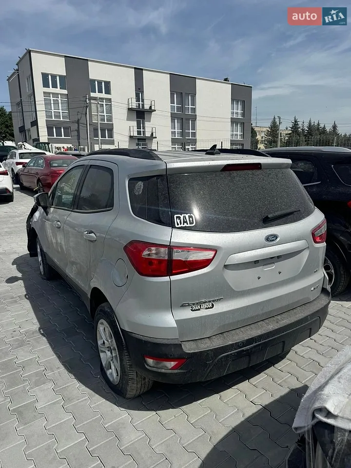 2016 Ford C-MAX - мініатюра 26