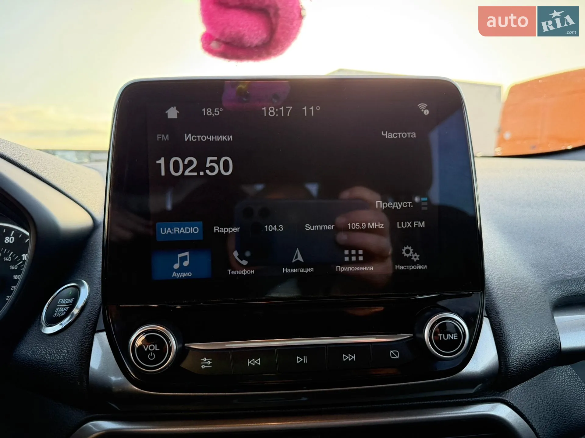 2019 Ford EcoSport - мініатюра 18