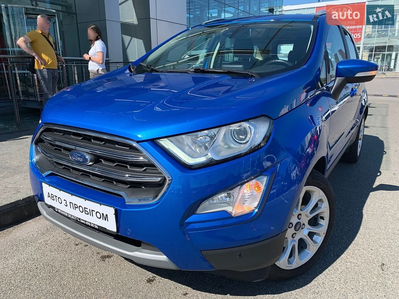 2021 Ford EcoSport - мініатюра 51