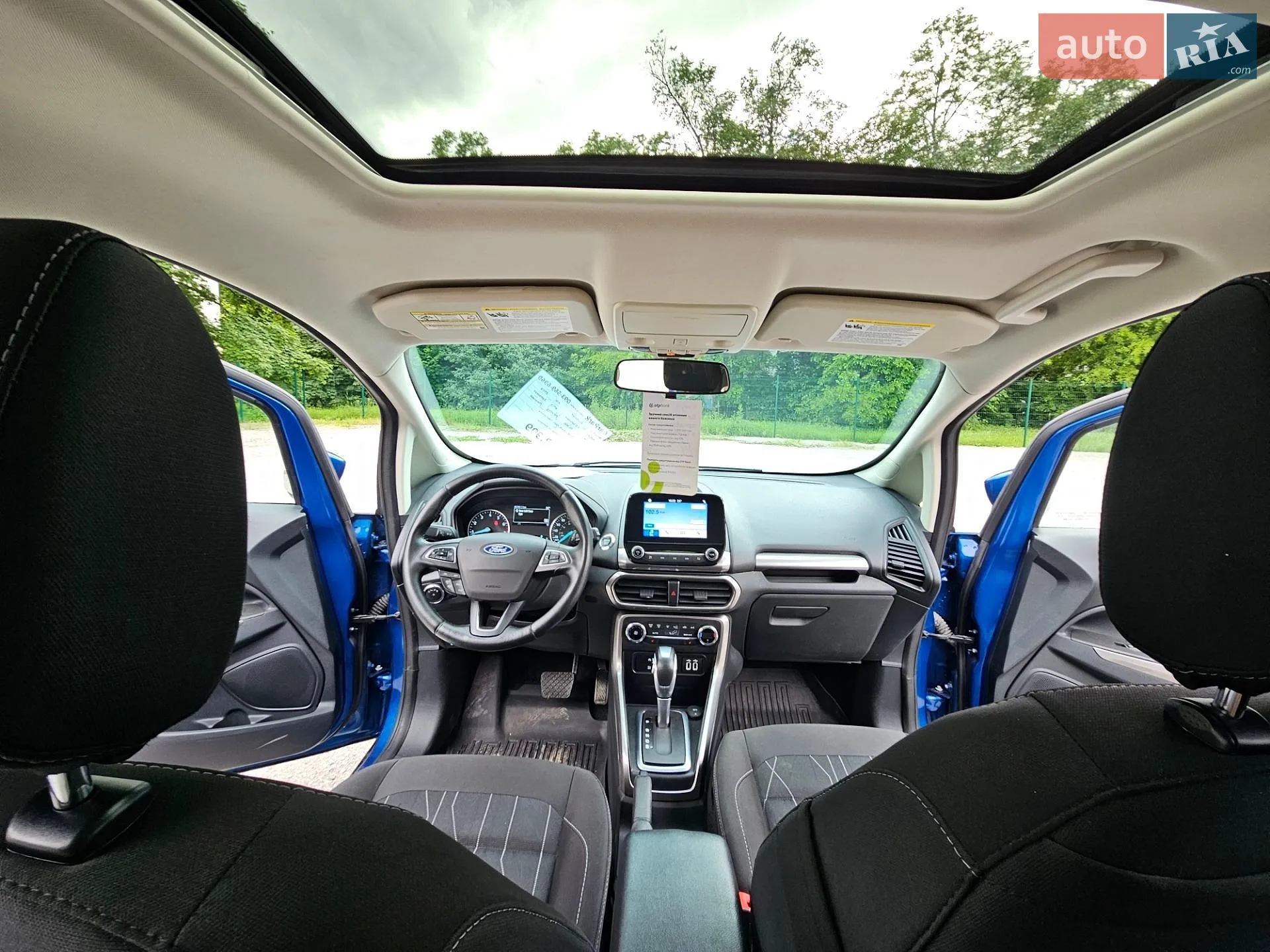 2019 Ford EcoSport - мініатюра 14