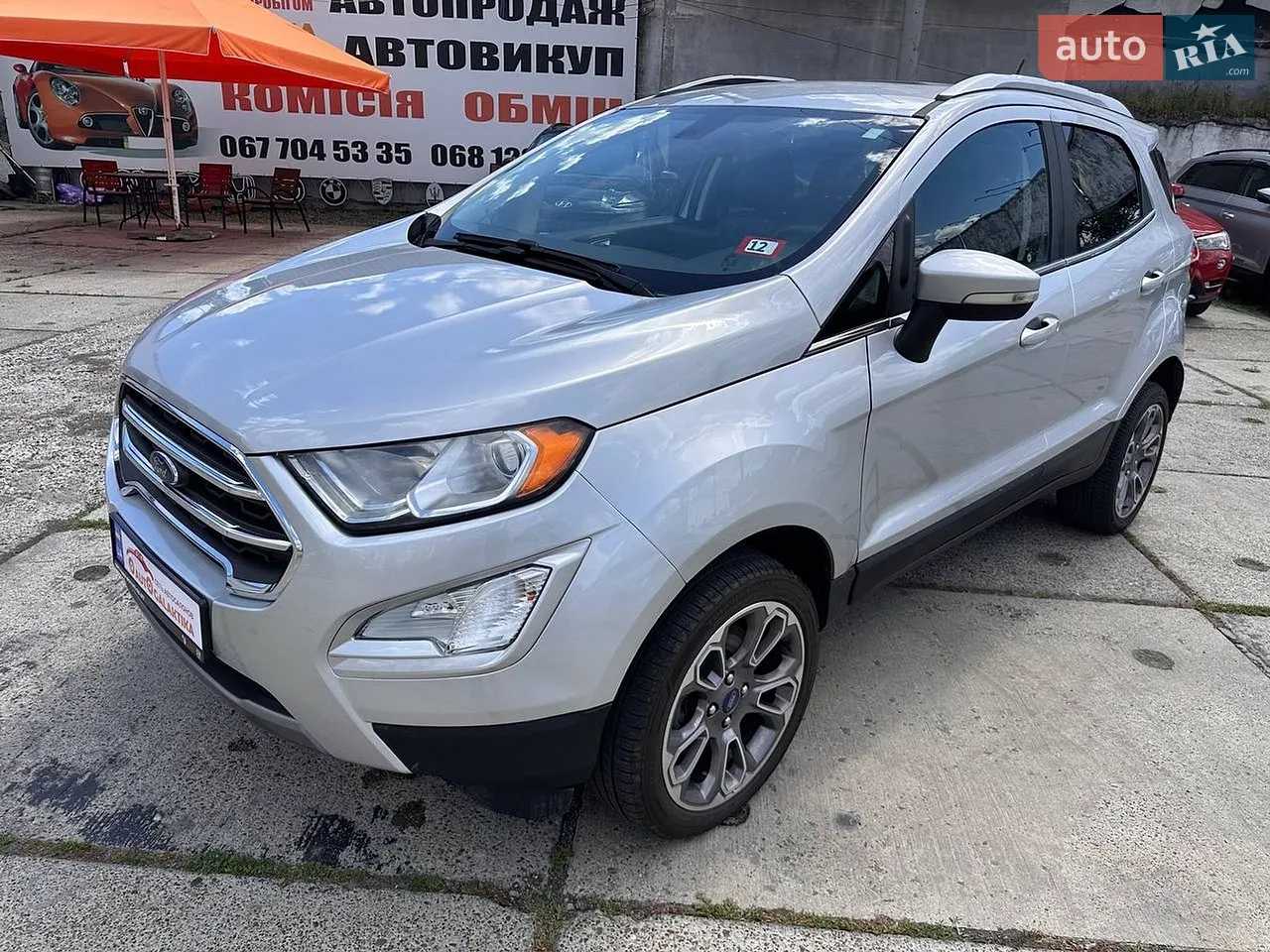 2020 Ford EcoSport - мініатюра 10