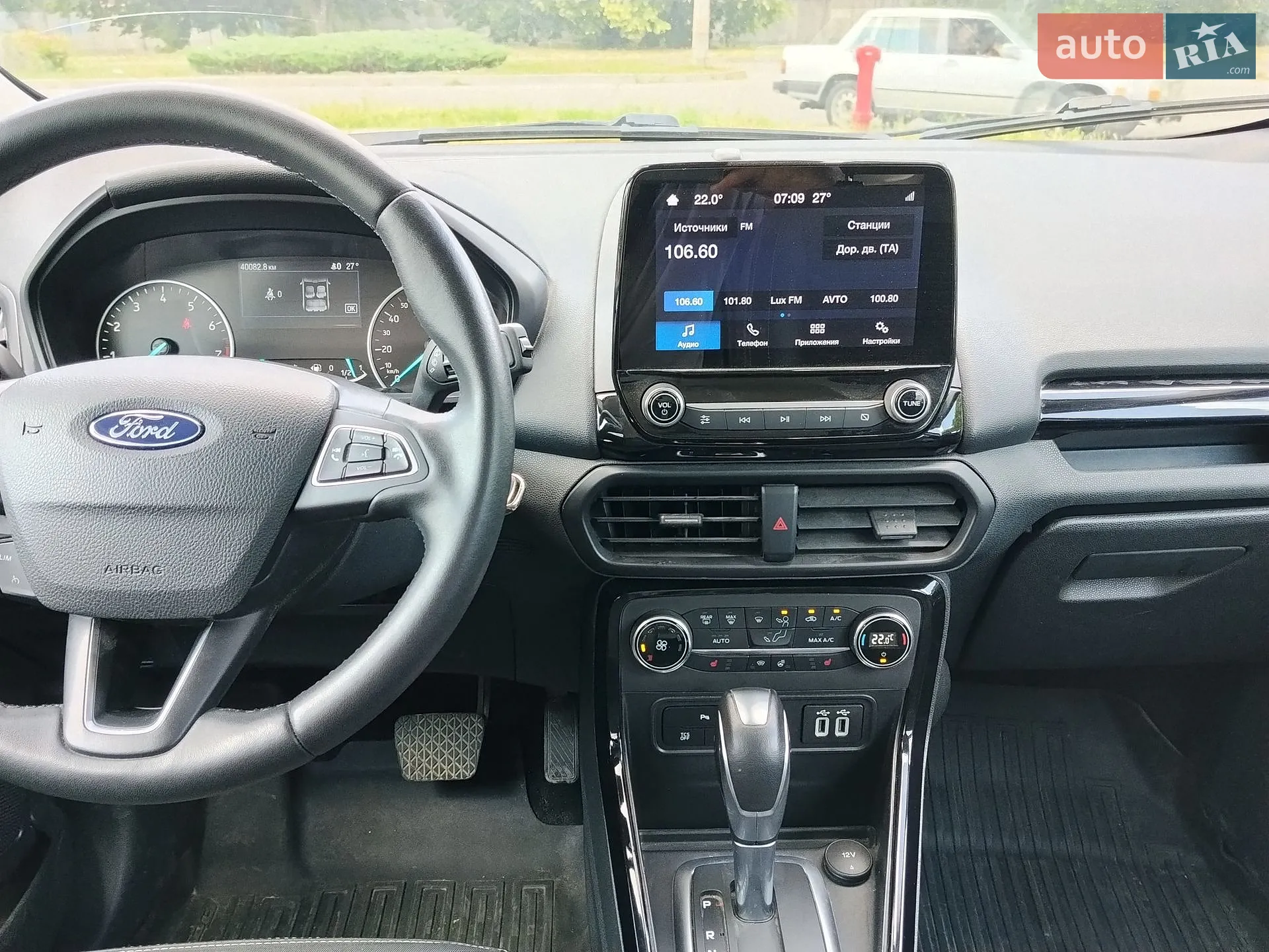 2020 Ford EcoSport - мініатюра 9