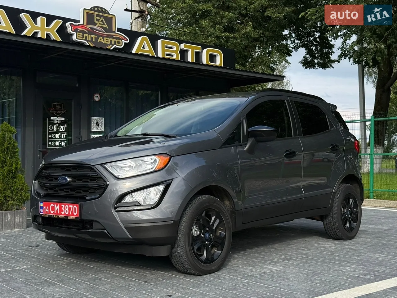 2015 Mazda CX-5 - мініатюра 25