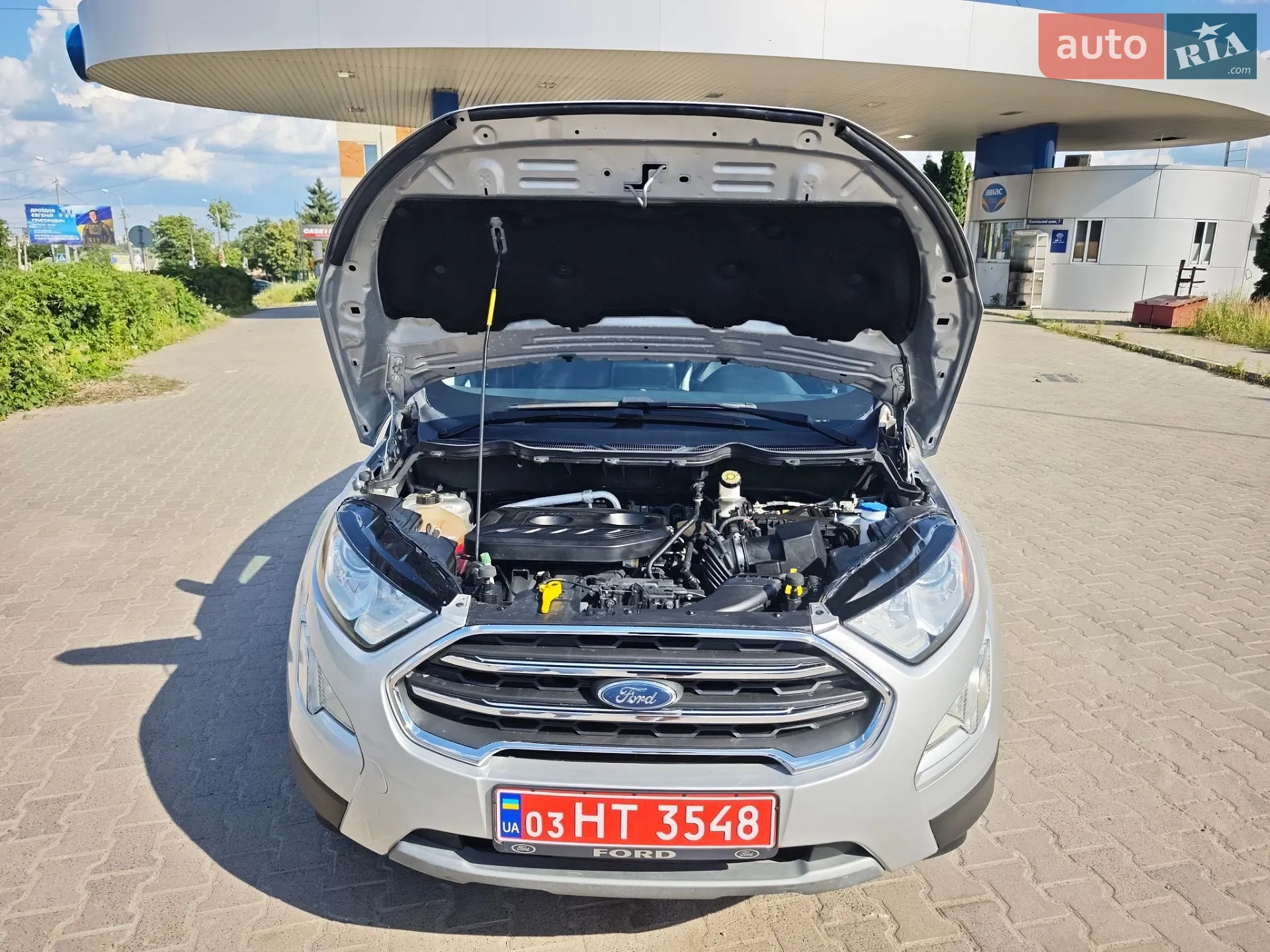 2017 Ford EcoSport - мініатюра 50