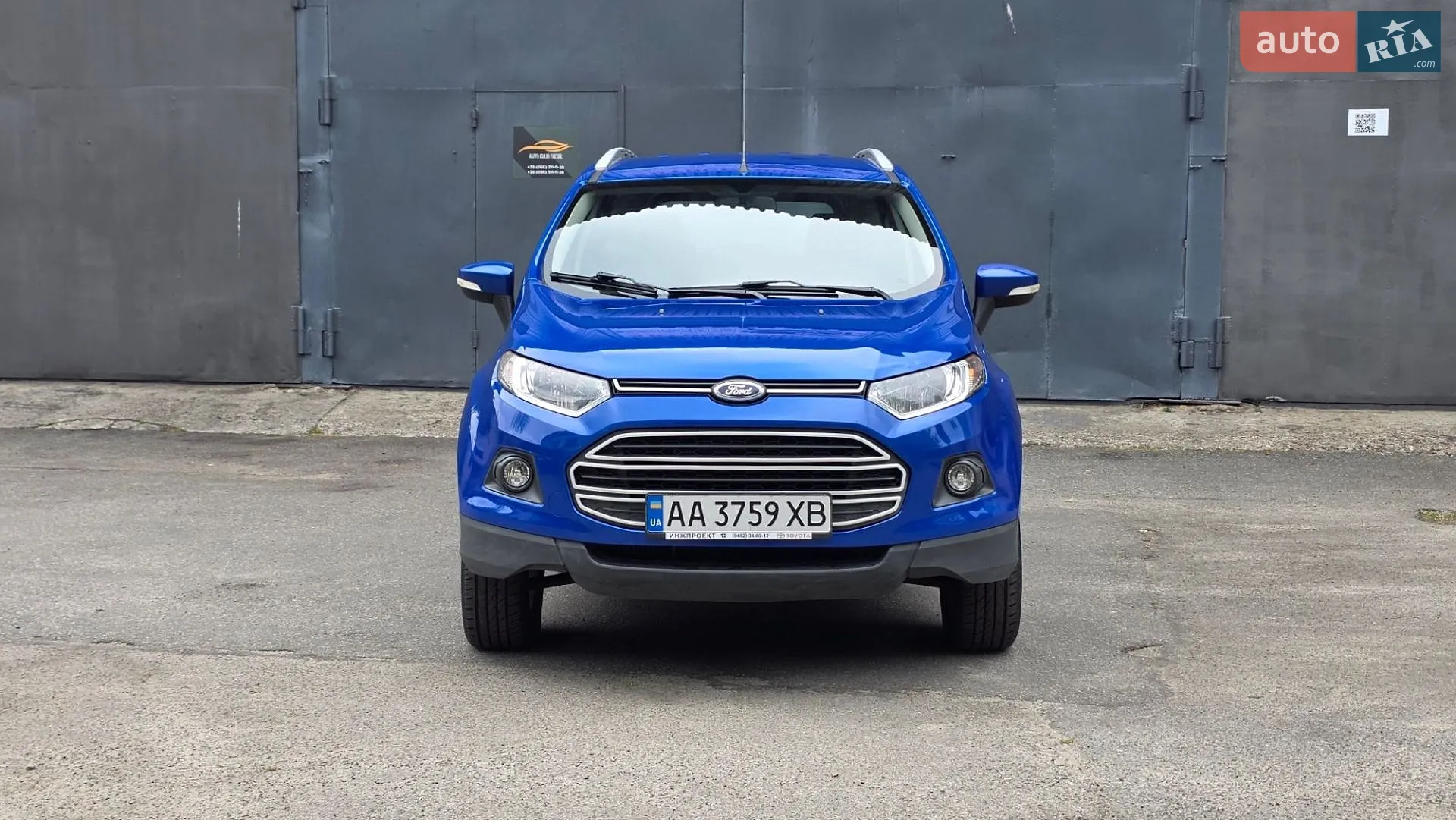 2015 Ford EcoSport - мініатюра 2