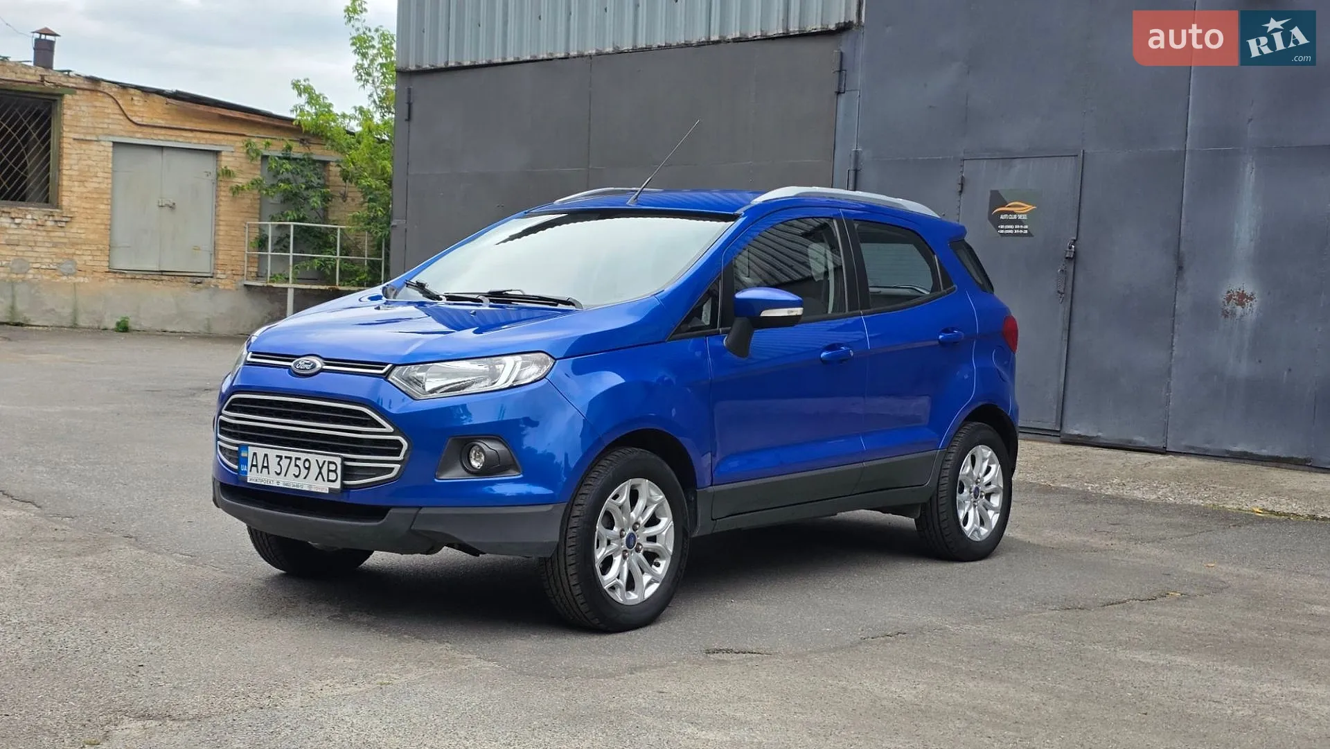 2015 Ford EcoSport - мініатюра 3
