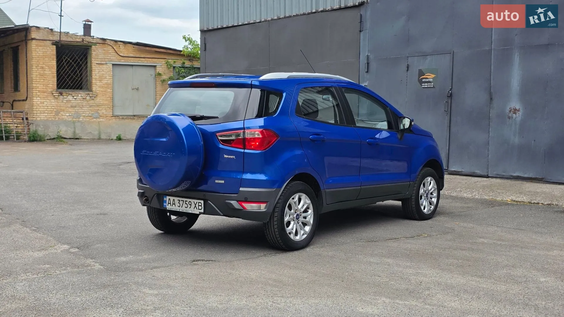 2015 Ford EcoSport - мініатюра 16