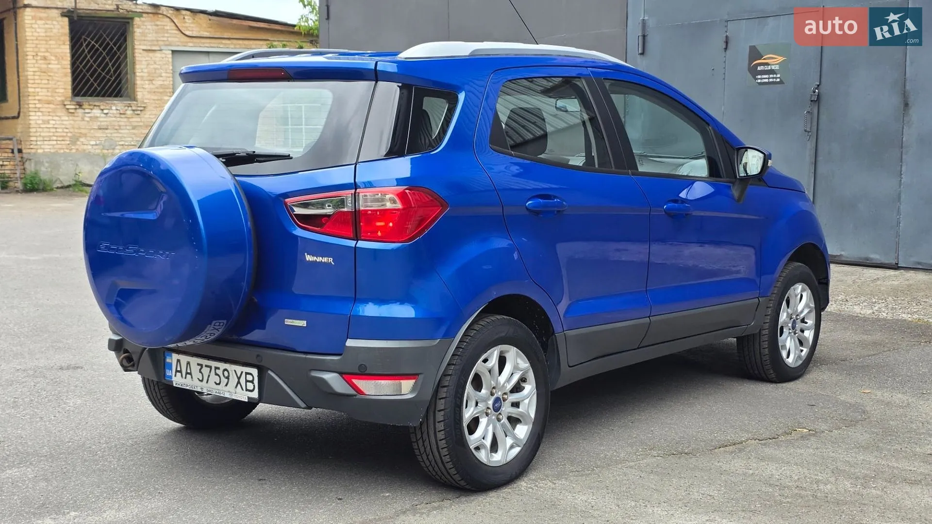 2015 Ford EcoSport - мініатюра 17