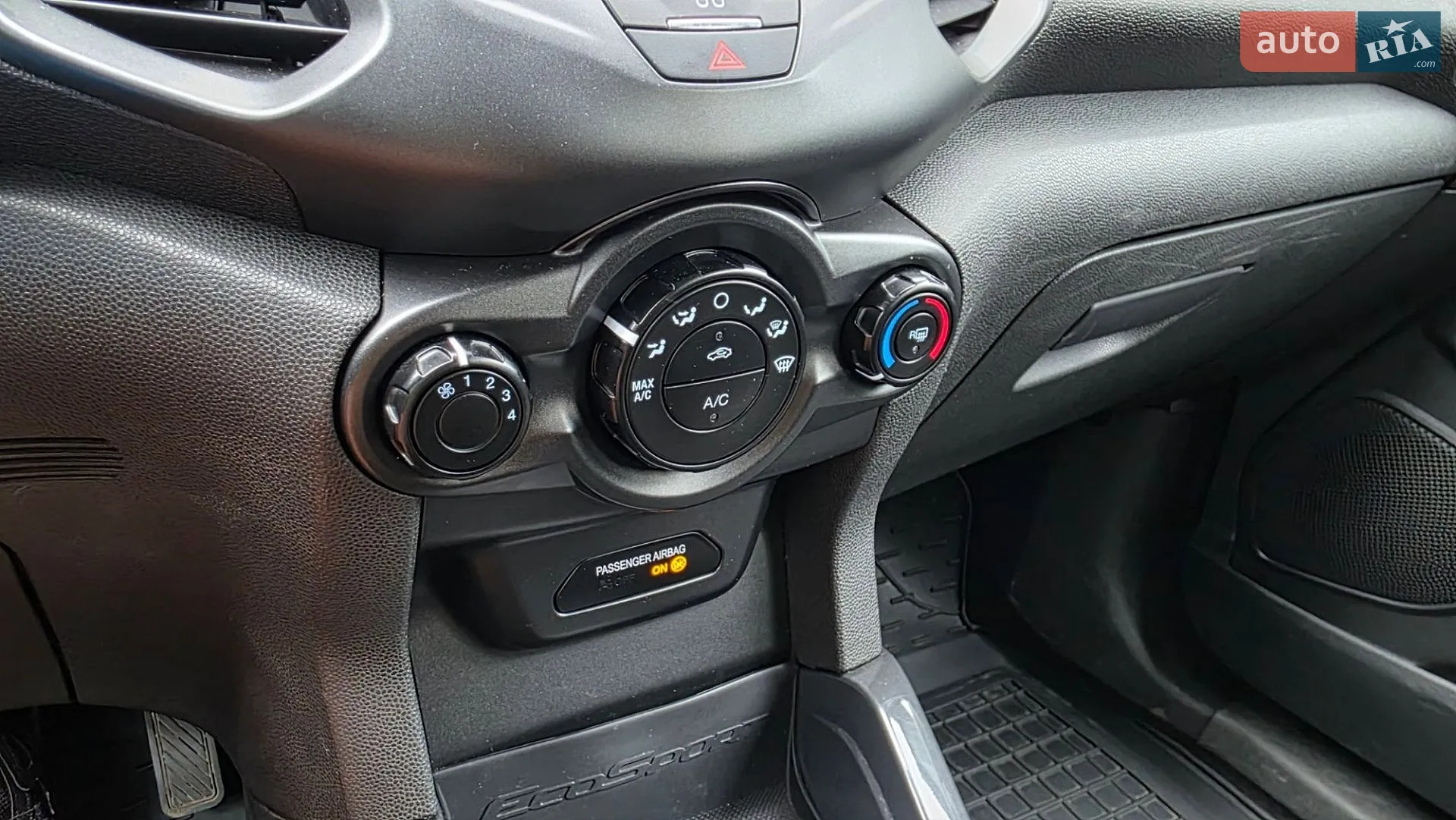 2015 Ford EcoSport - мініатюра 27