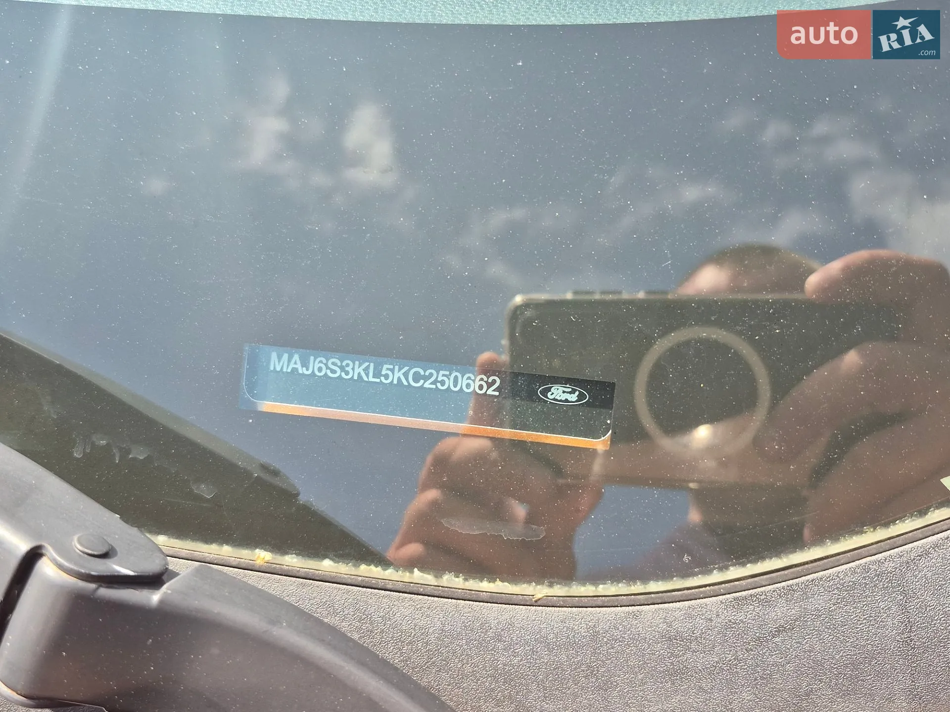 2018 Ford EcoSport - мініатюра 22
