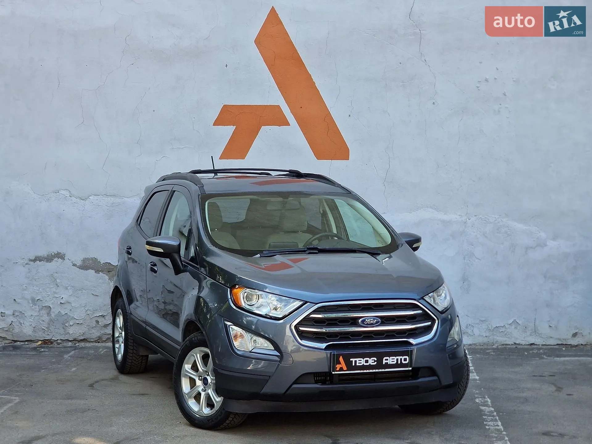 2017 Ford EcoSport - мініатюра 13
