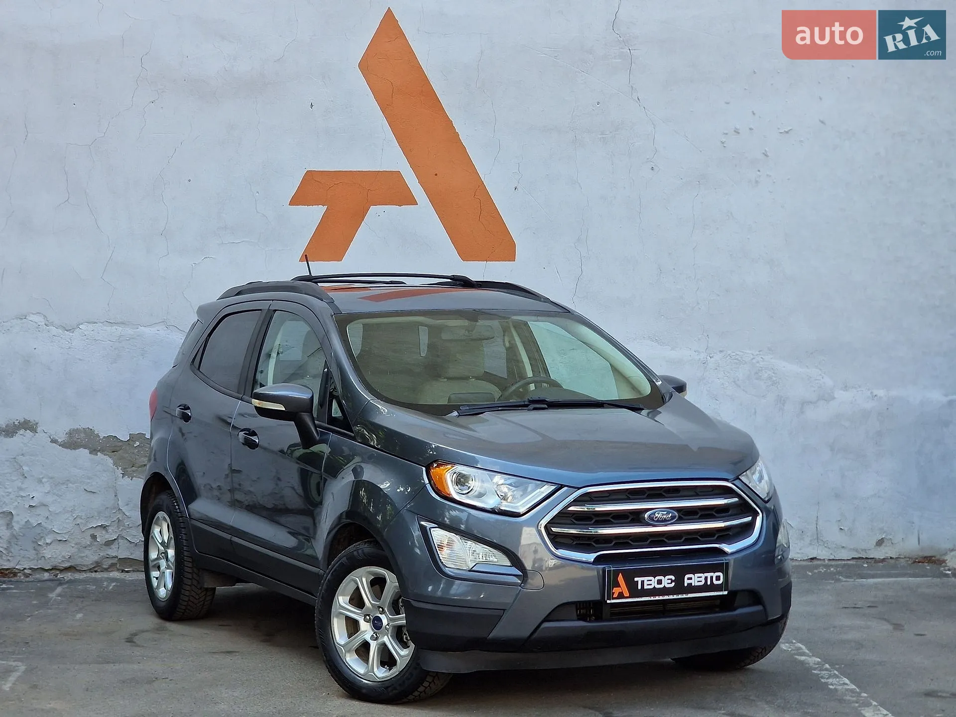 2017 Ford EcoSport - мініатюра 14