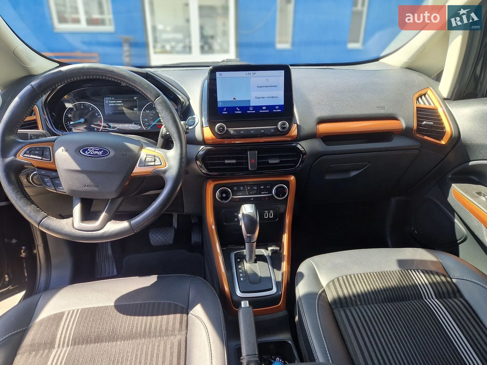 2020 Ford EcoSport - мініатюра 16