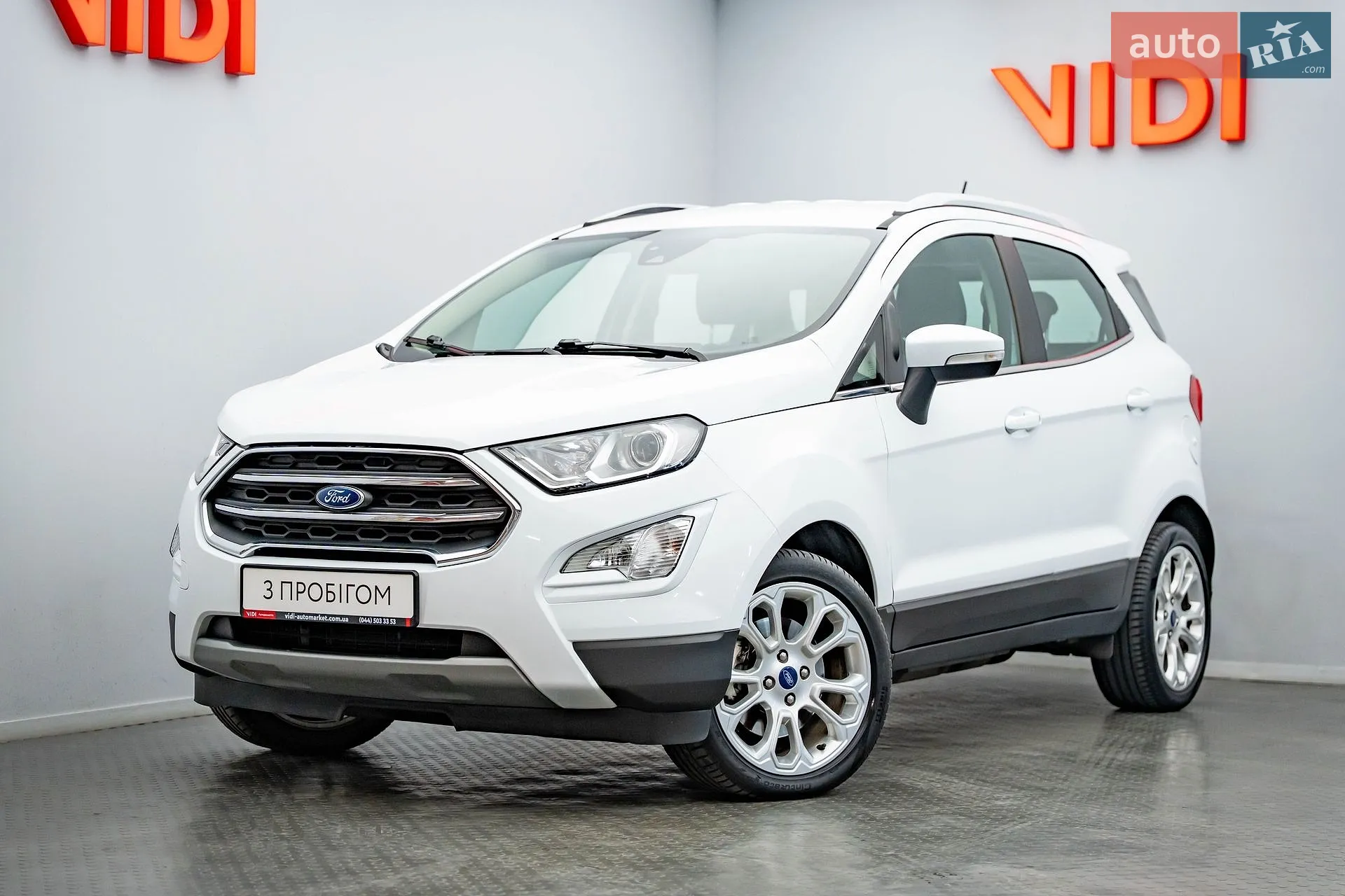 2020 Ford EcoSport - фото 1