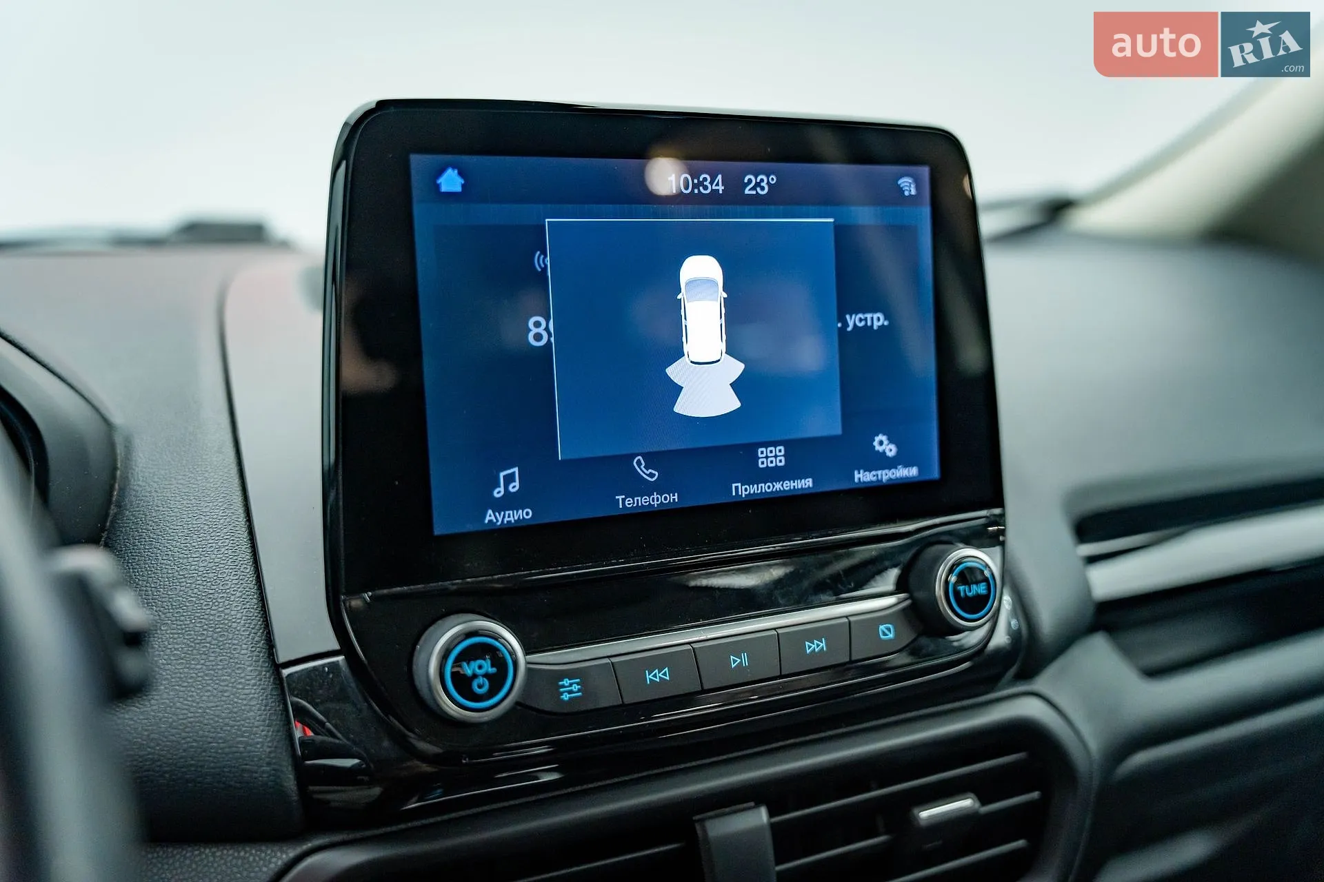 2020 Ford EcoSport - мініатюра 17
