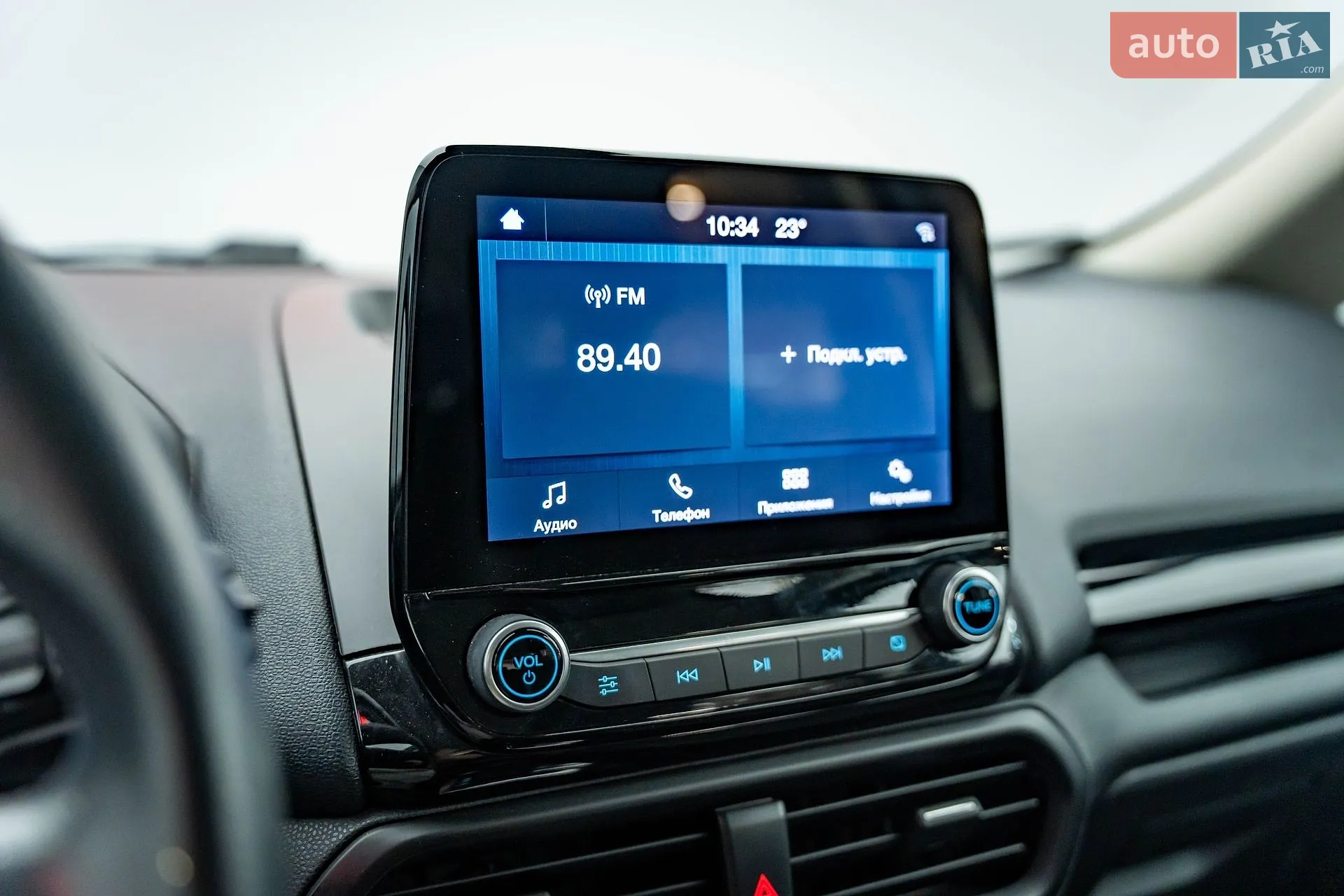 2020 Ford EcoSport - мініатюра 16