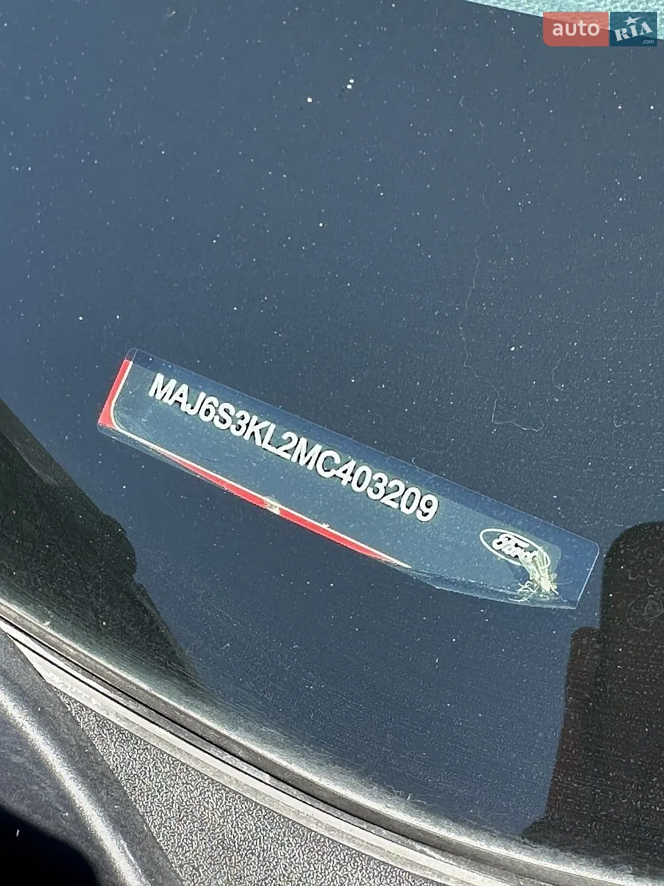 2020 Ford EcoSport - мініатюра 41