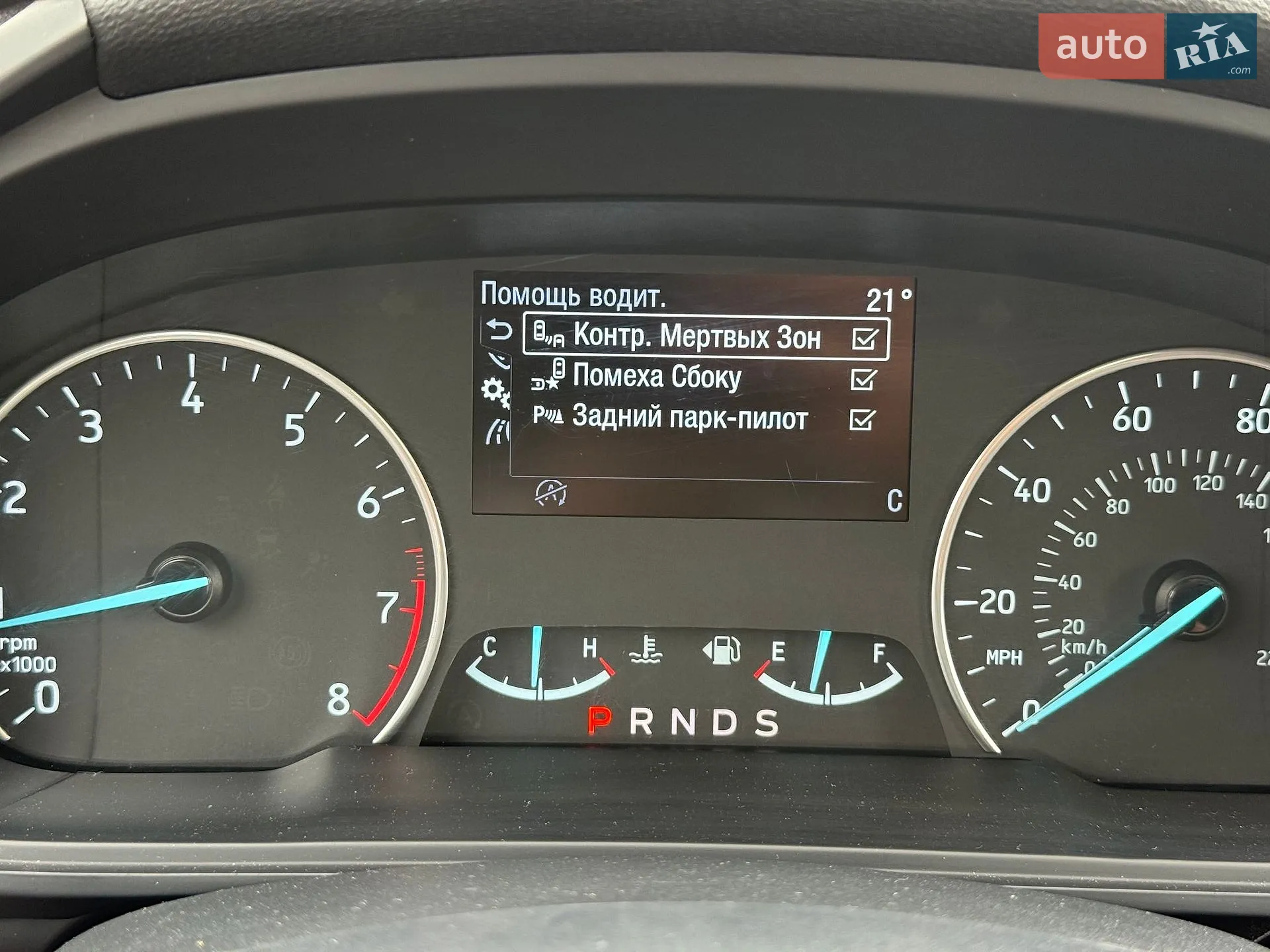 2019 Ford EcoSport - мініатюра 100