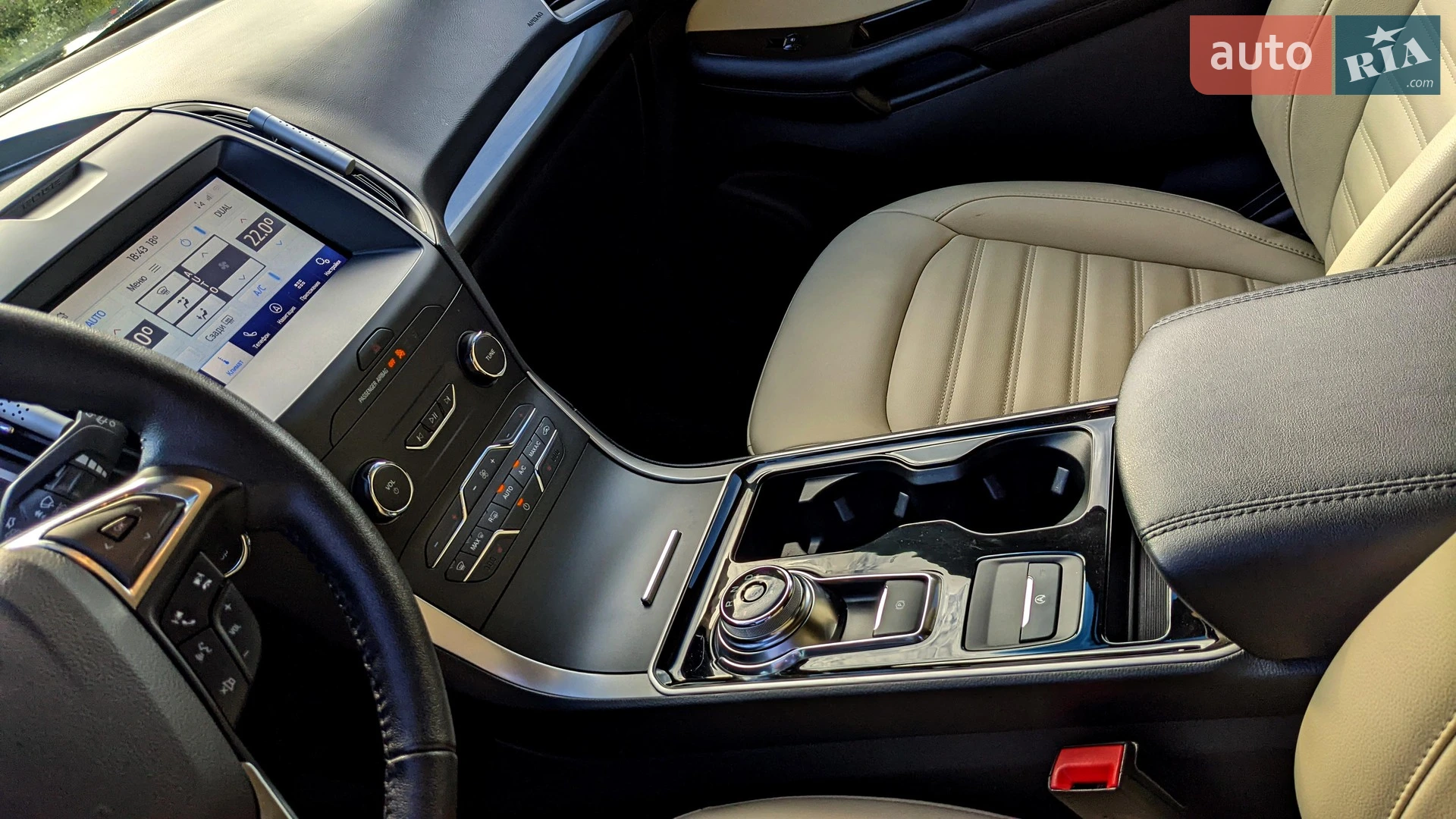2020 Ford Edge - мініатюра 13