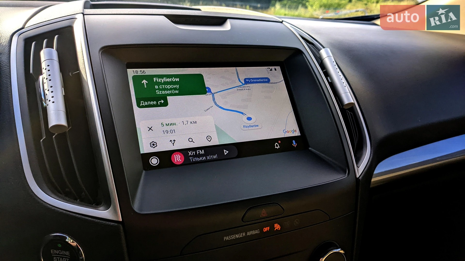 2020 Ford Edge - мініатюра 24