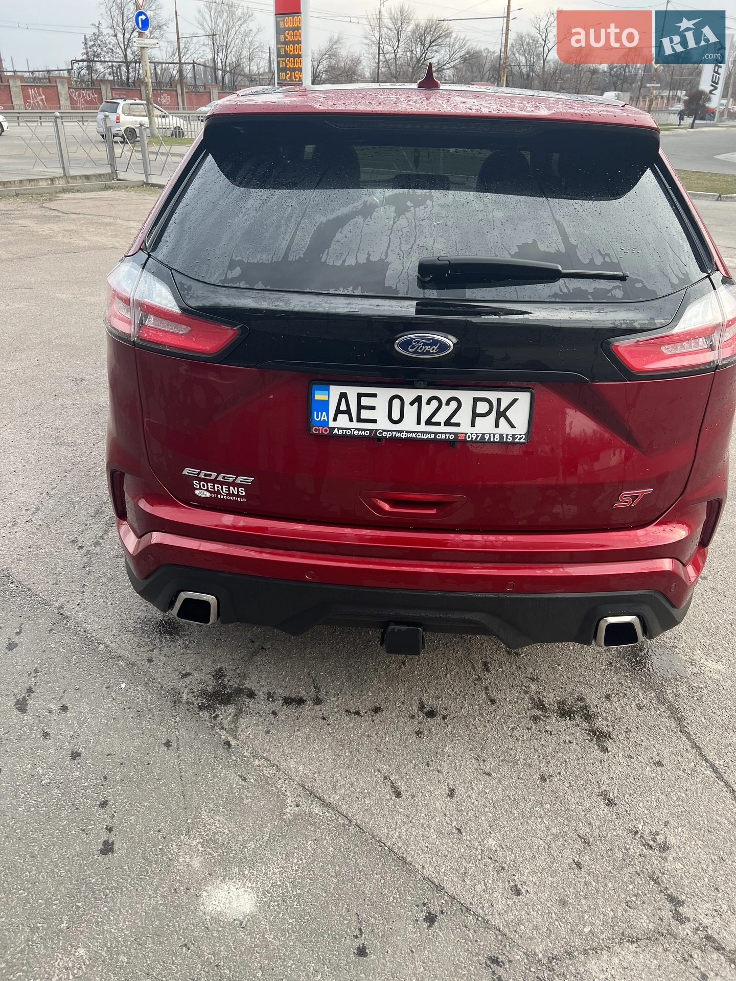 2019 Ford Edge - мініатюра 7