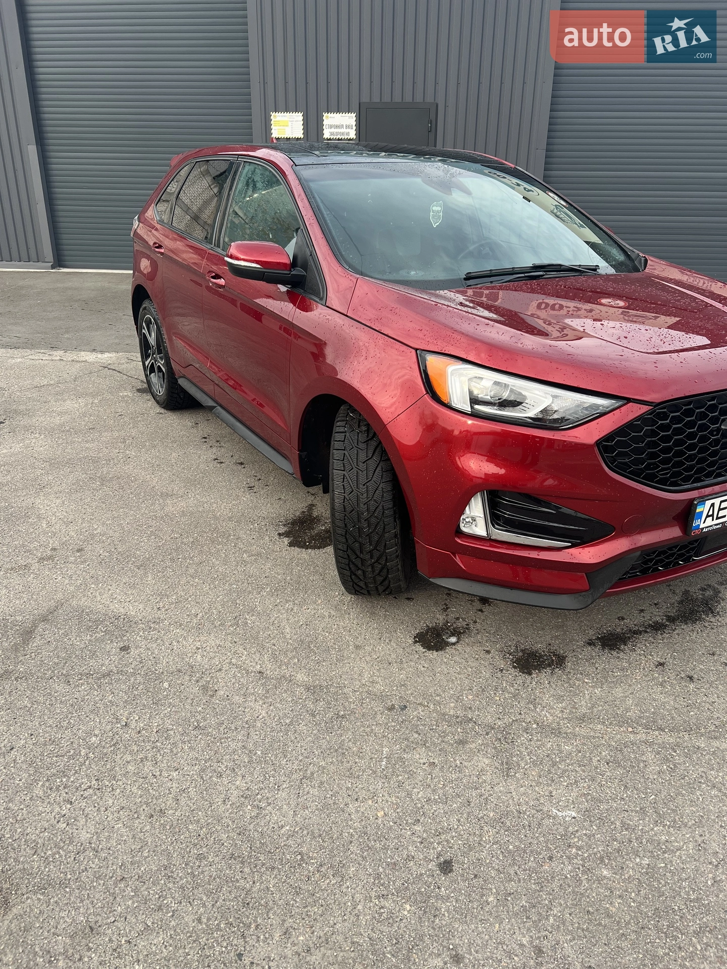 2019 Ford Edge - мініатюра 9