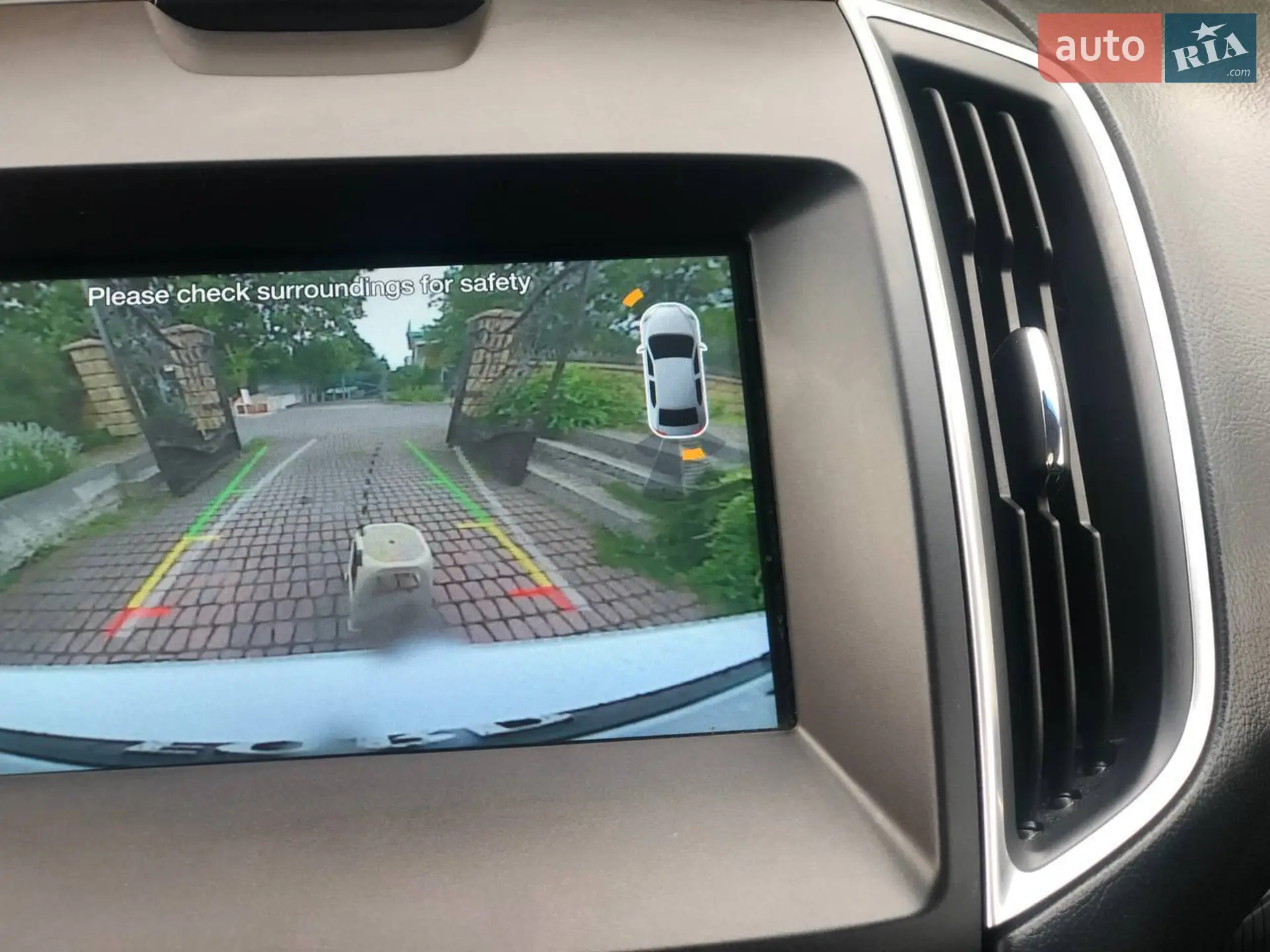 2017 Ford Edge - мініатюра 27