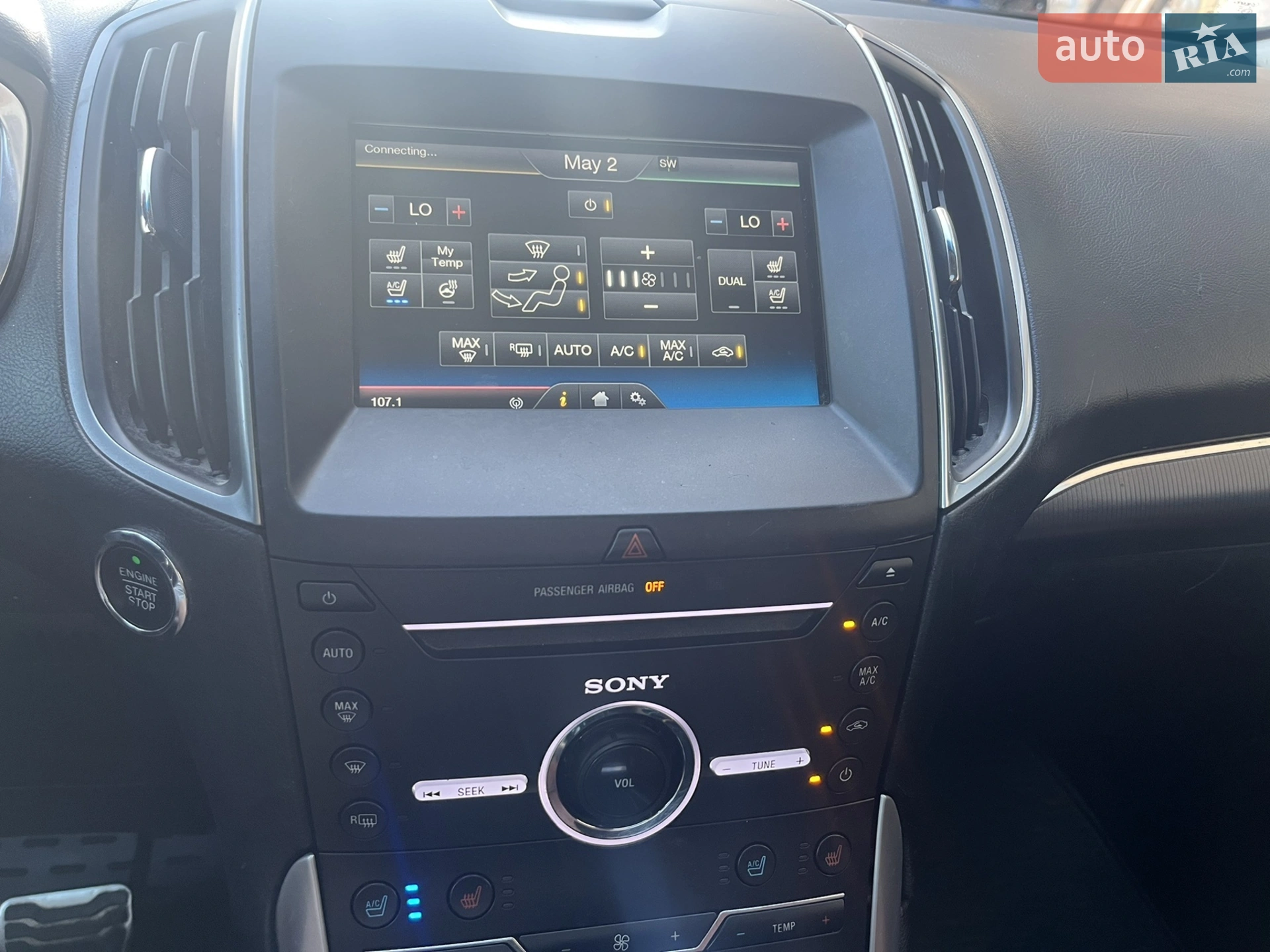 2015 Ford Edge - мініатюра 14