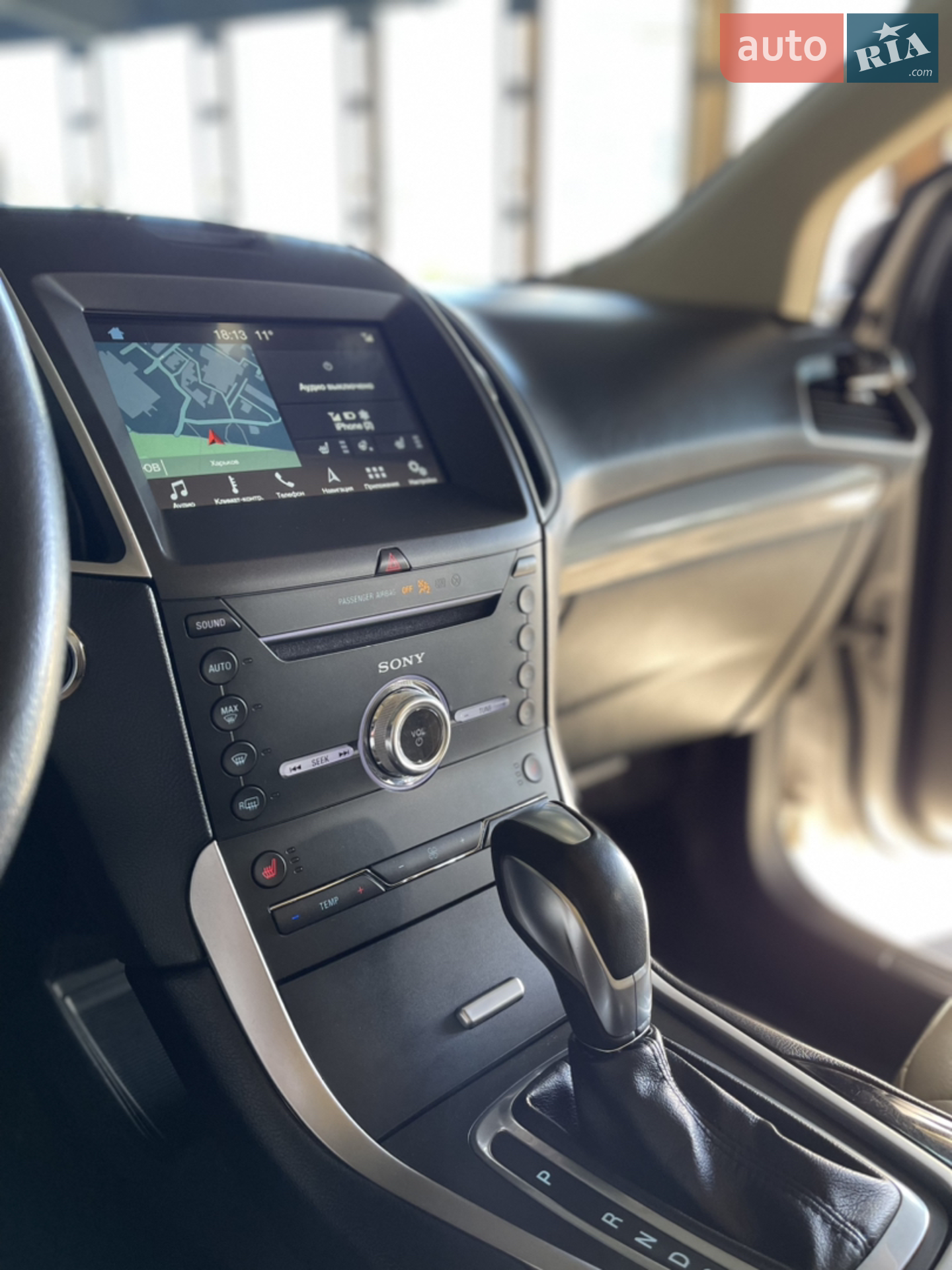 2016 Ford Edge - мініатюра 20